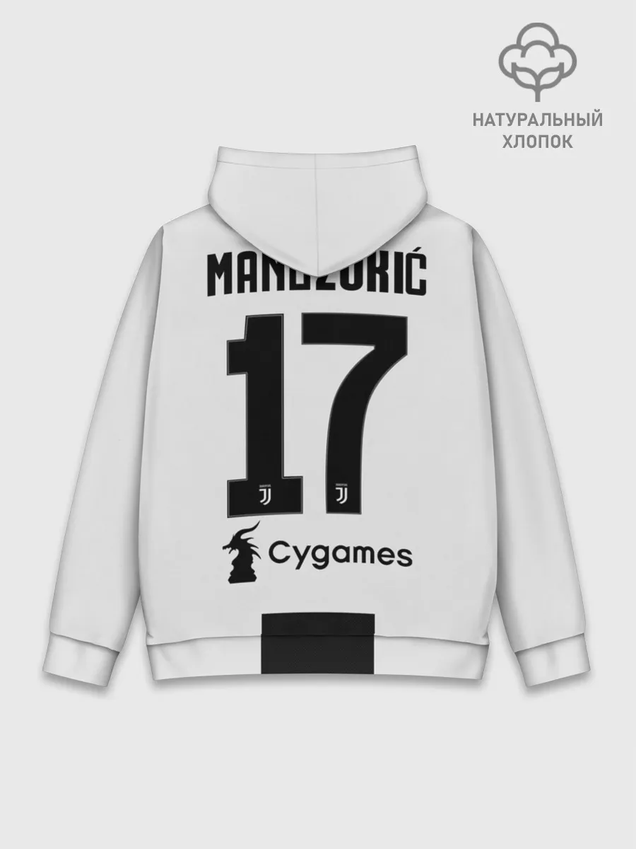 Худи мужской база хлопок / Mandzukic home 18-19
