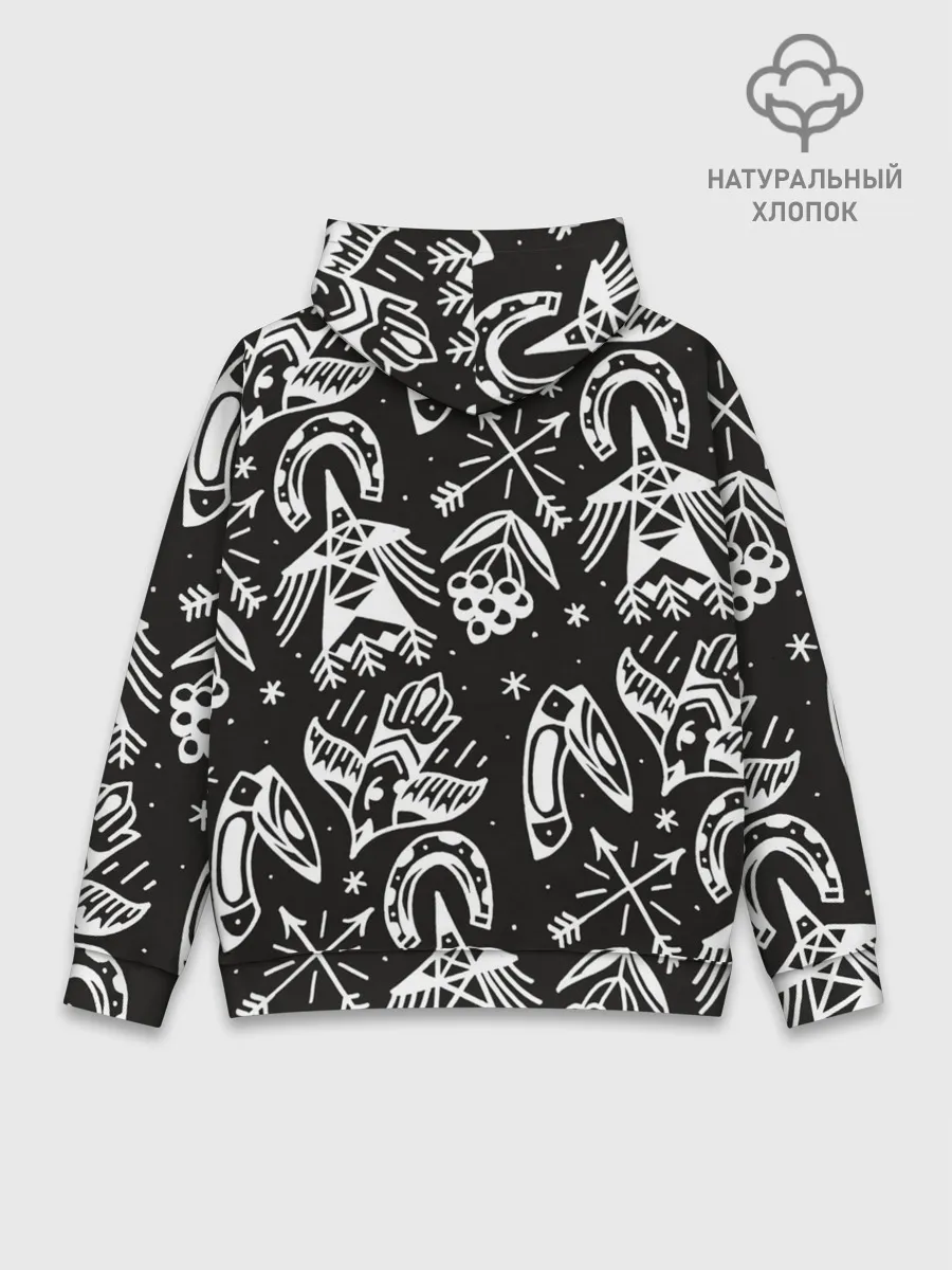 Худи мужской база хлопок / Сибирь