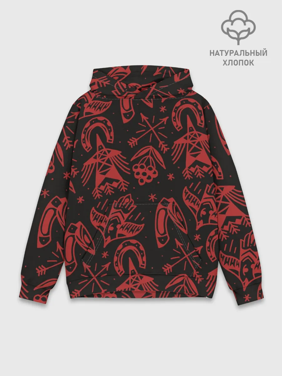 Худи мужской база хлопок / Сибирь