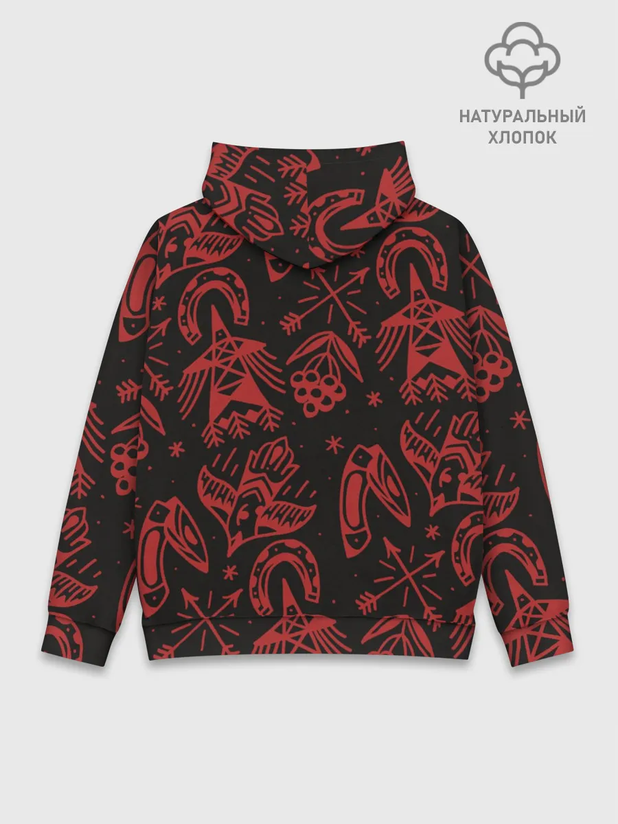 Худи мужской база хлопок / Сибирь