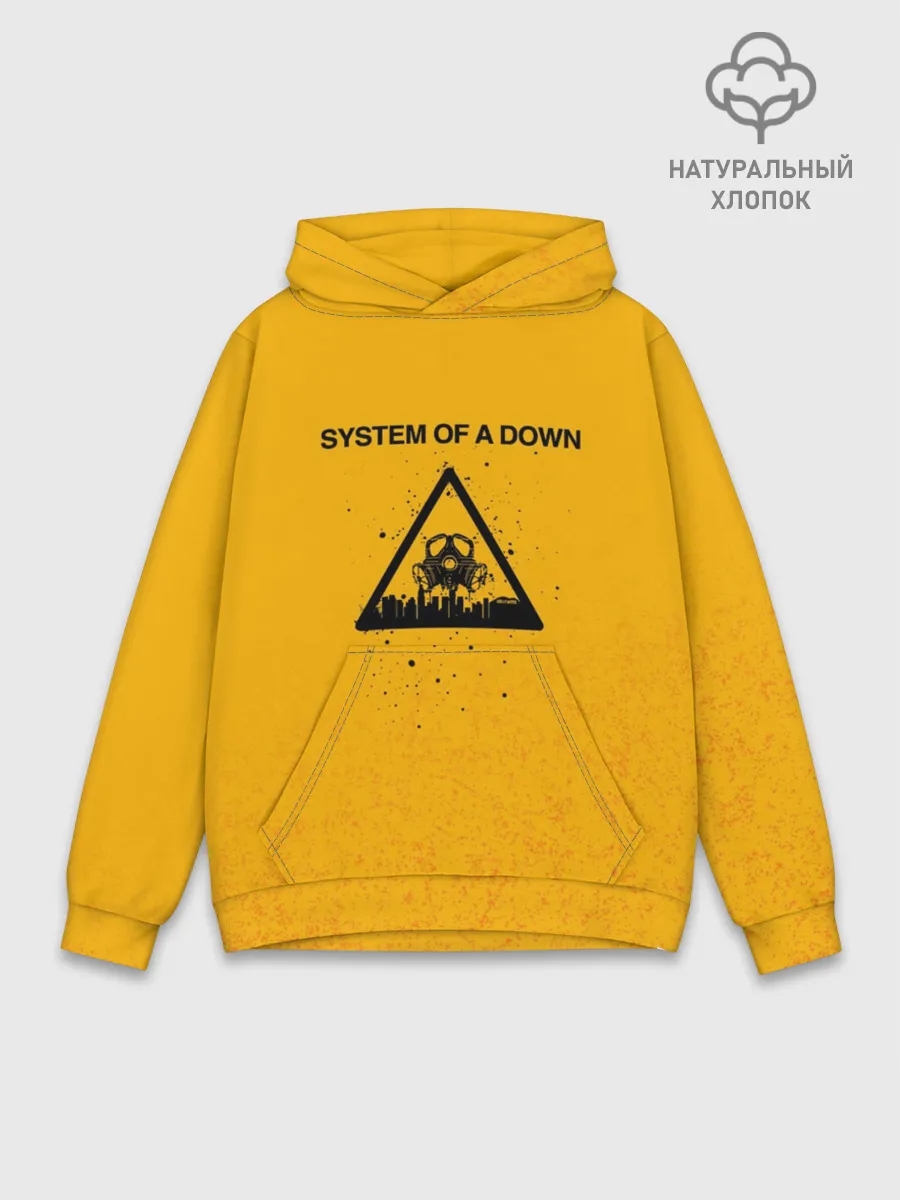 Худи мужской база хлопок / System of a Down