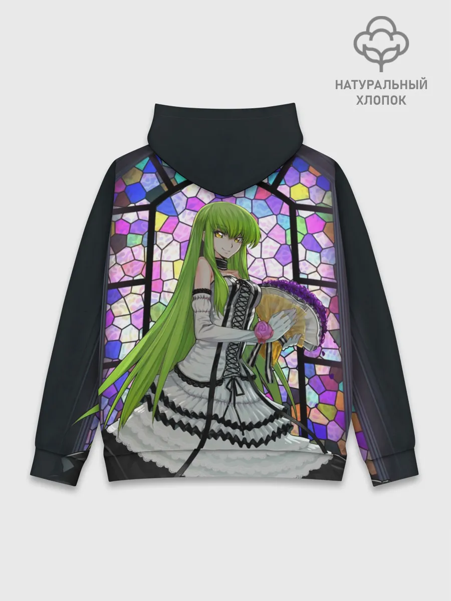 Худи мужской база хлопок / Код Гиас