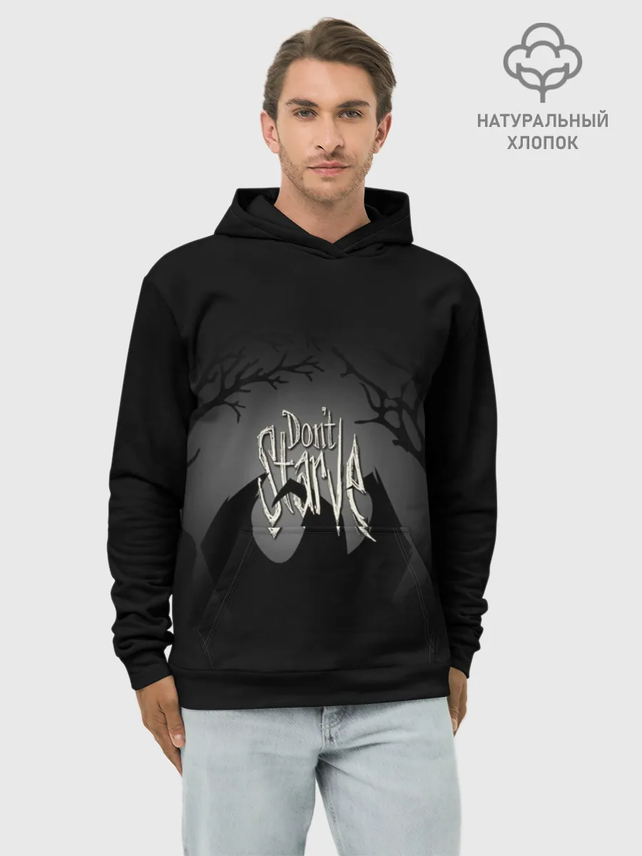Худи мужской база хлопок / Dont Starve
