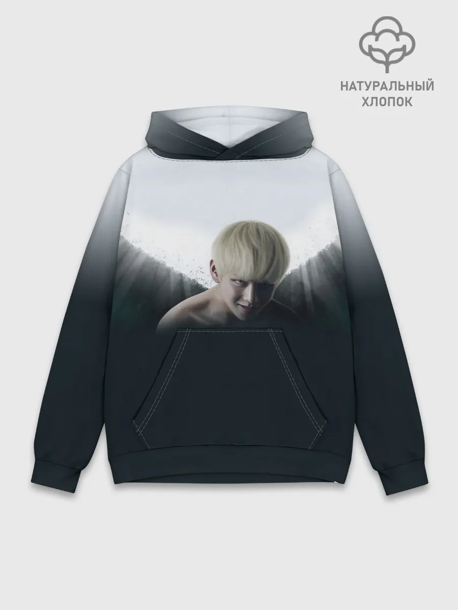 Худи мужской база хлопок / BTS