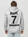 Худи мужской база хлопок / Mbappe away 18-19