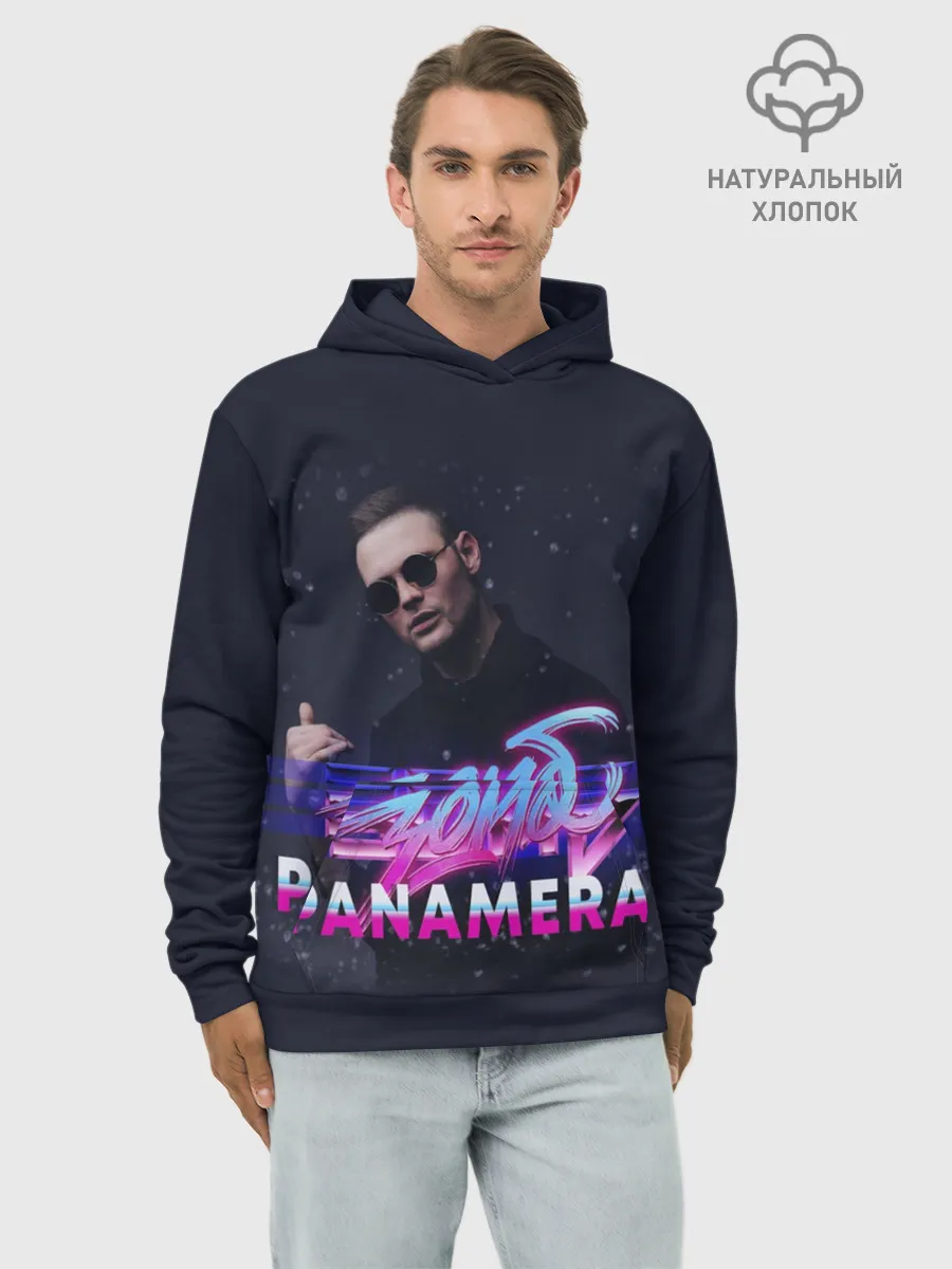 Худи мужской база хлопок / Зомб