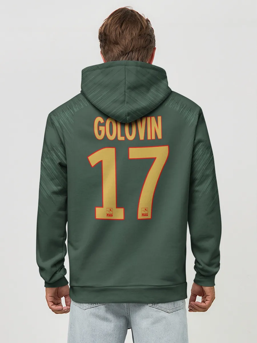 Худи мужской база хлопок / Golovin away 18-19
