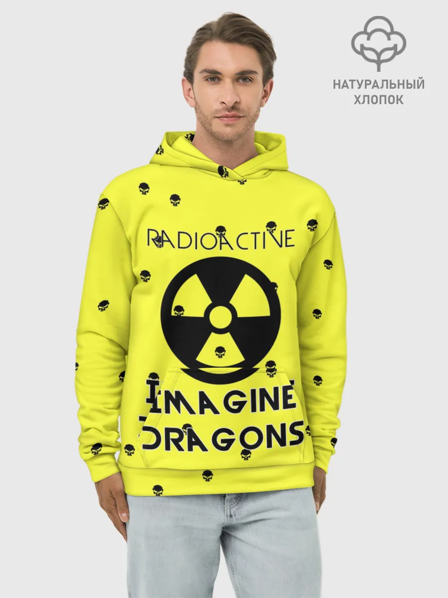 Худи мужской база хлопок / Imagine Dragons radioactive