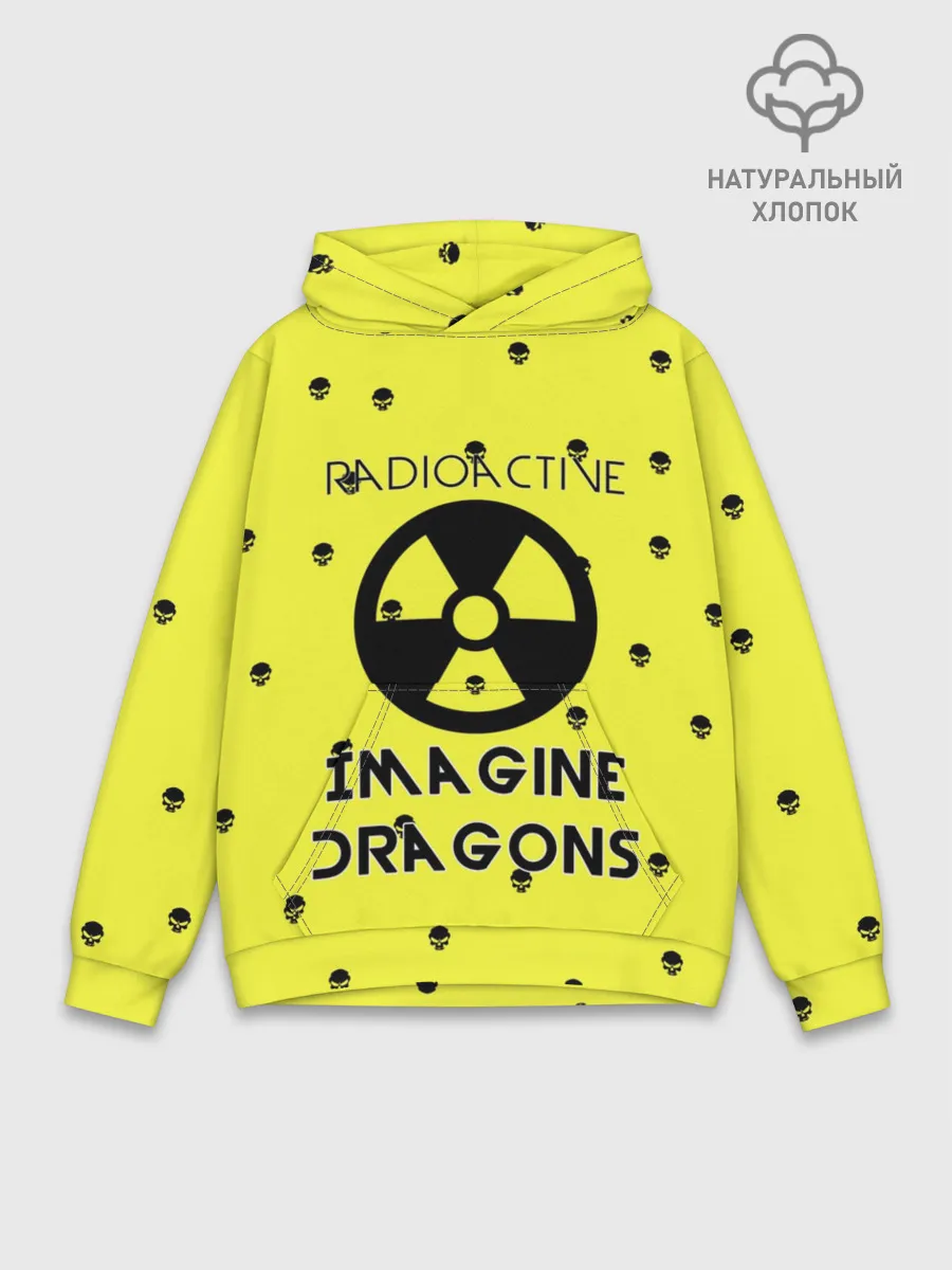 Худи мужской база хлопок / Imagine Dragons radioactive