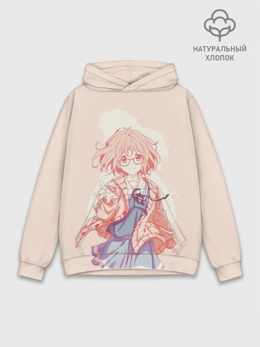 Худи мужской база хлопок / За Гранью