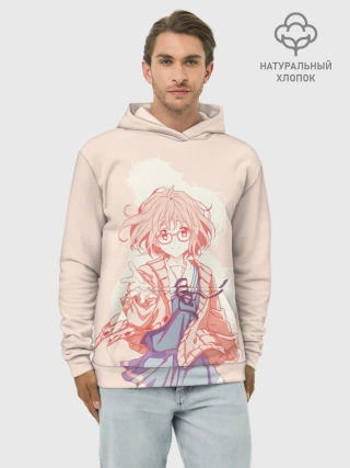 Худи мужской база хлопок / За Гранью