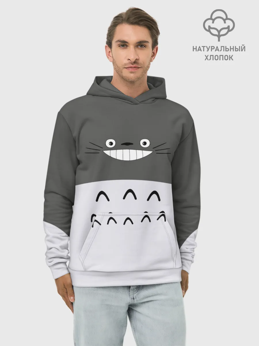 Худи мужской база хлопок / Большой Тоторо