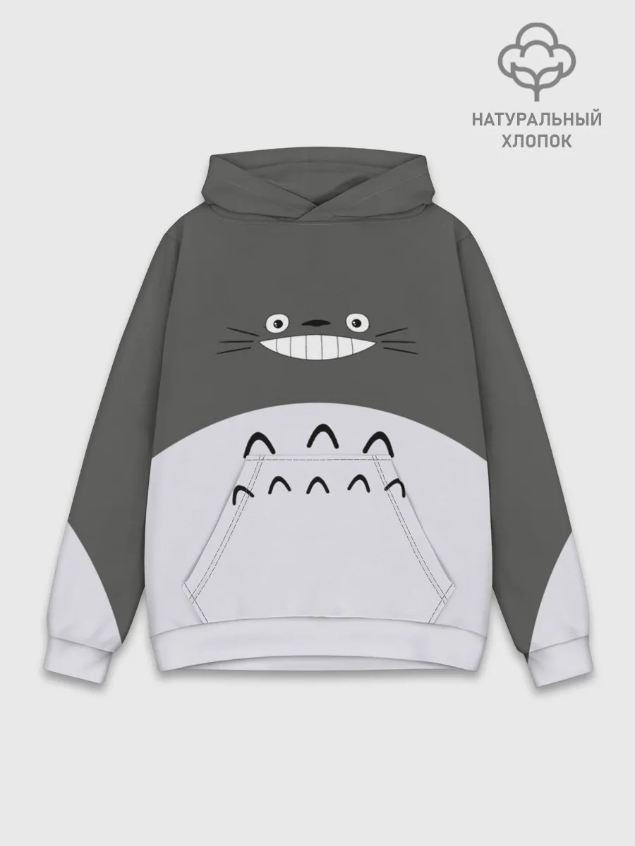 Худи мужской база хлопок / Большой Тоторо