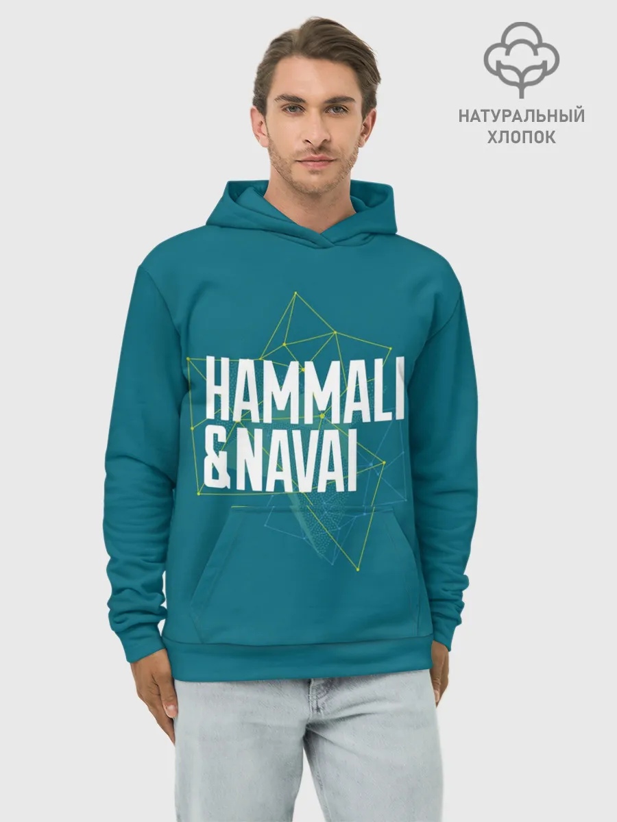 Худи мужской база хлопок / HammAli Navai blue