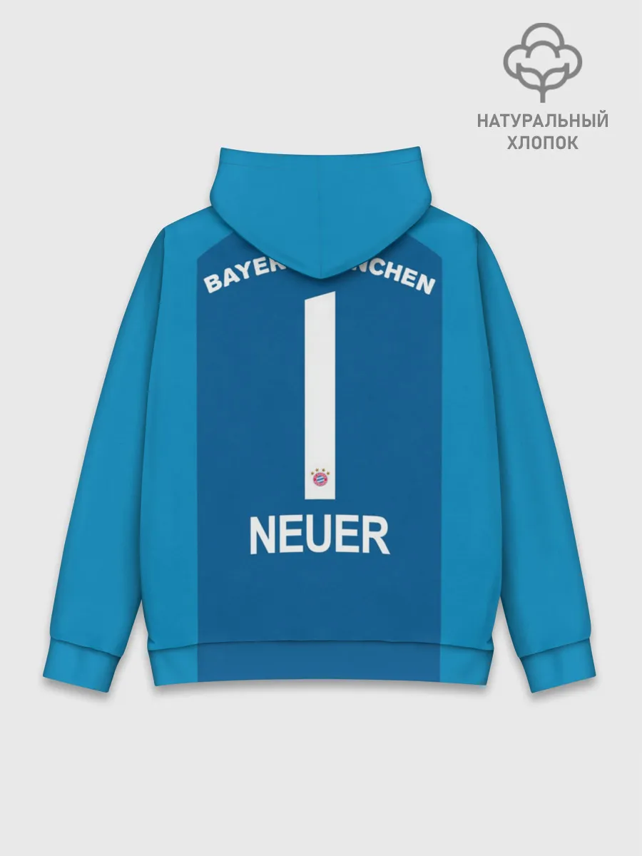 Худи мужской база хлопок / Neuer home 18-19