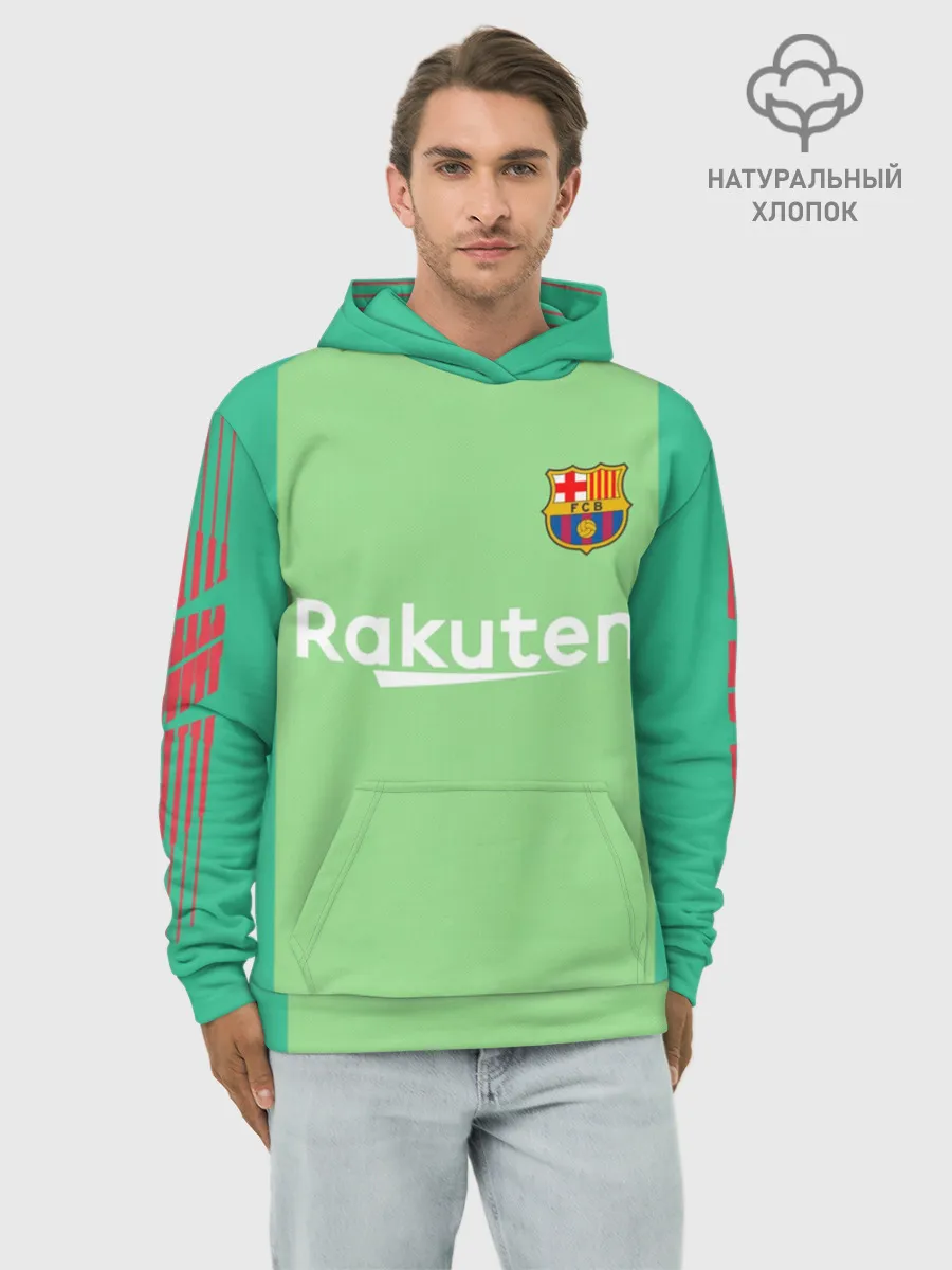 Худи мужской база хлопок / Ter Stegen home 18-19