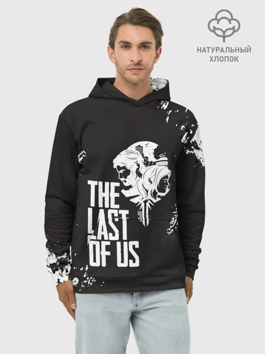 Худи мужской база хлопок / THE LAST OF US