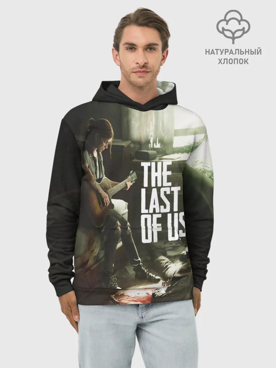 Худи мужской база хлопок / THE LAST OF US | ОДНИ ИЗ НАС