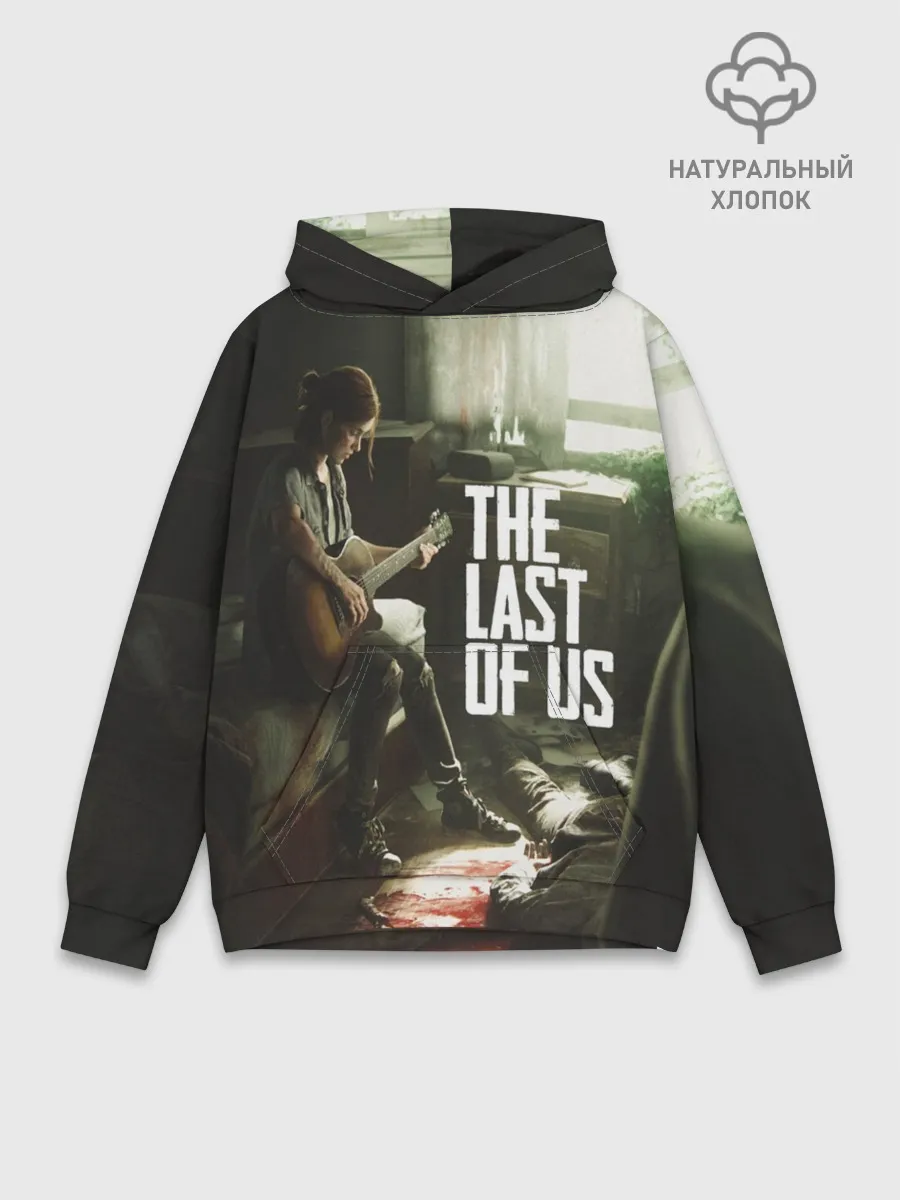 Худи мужской база хлопок / THE LAST OF US | ОДНИ ИЗ НАС