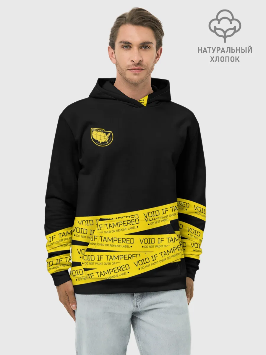 Худи мужской база хлопок / VOID IF TAMPERED