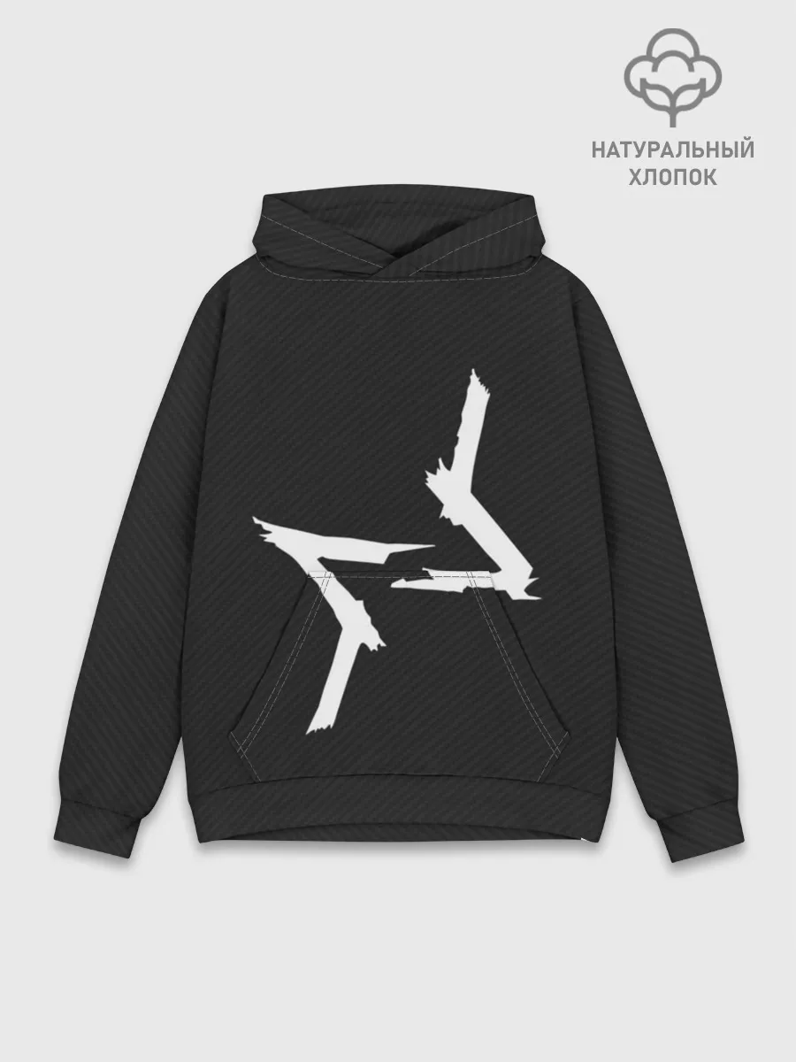 Худи мужской база хлопок / WATCH DOGS 2