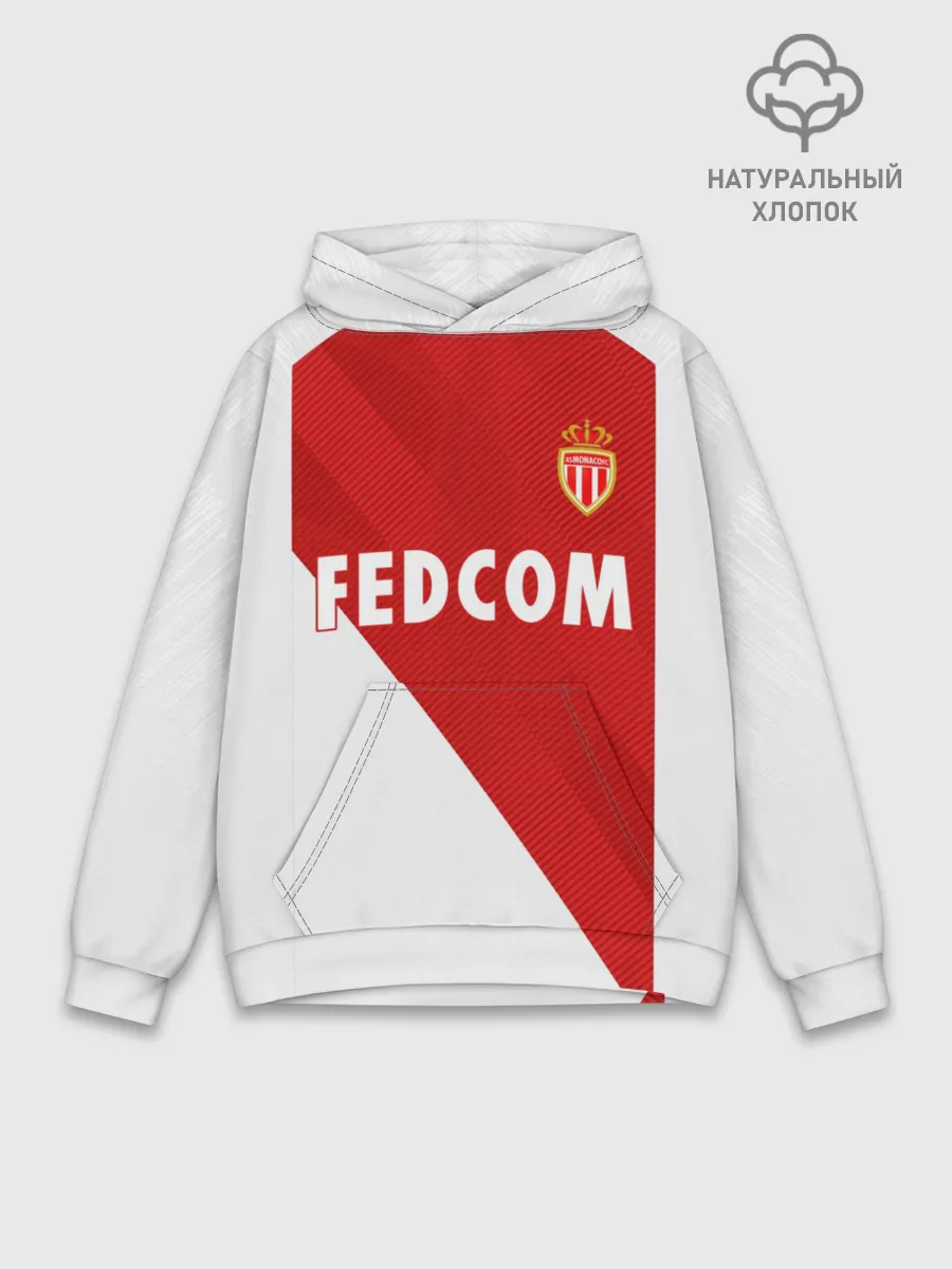 Худи мужской база хлопок / Головин home 18-19