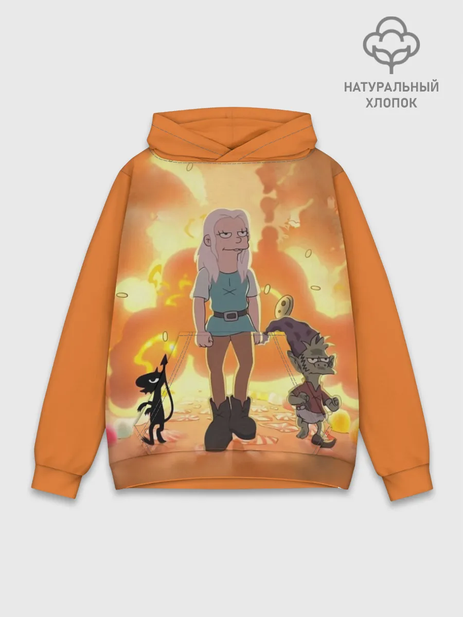 Худи мужской база хлопок / Разочарование