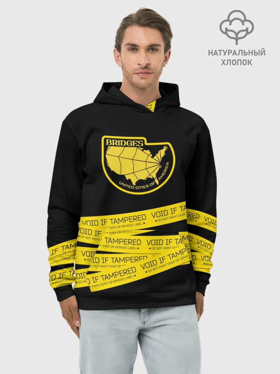 Худи мужской база хлопок / Void if tampered