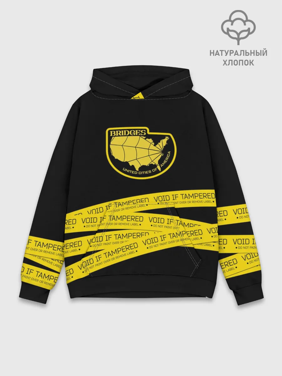 Худи мужской база хлопок / Void if tampered