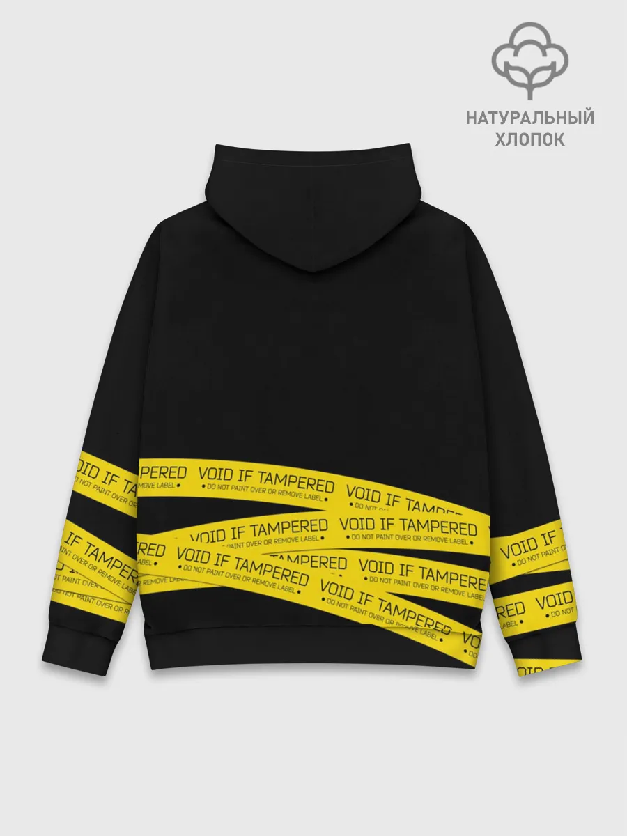 Худи мужской база хлопок / Void if tampered