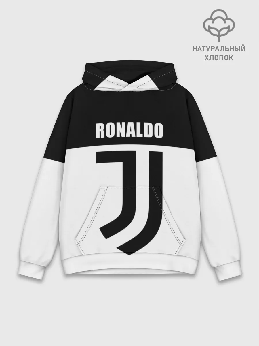 Худи мужской база хлопок / Ronaldo Juventus