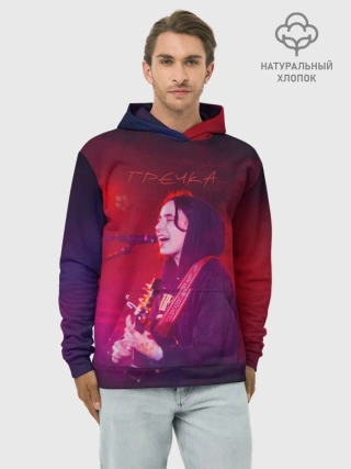 Худи мужской база хлопок / Гречка