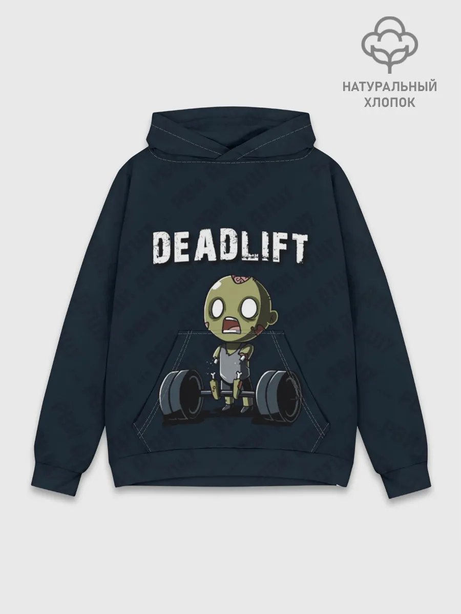 Худи мужской база хлопок / Deadlift