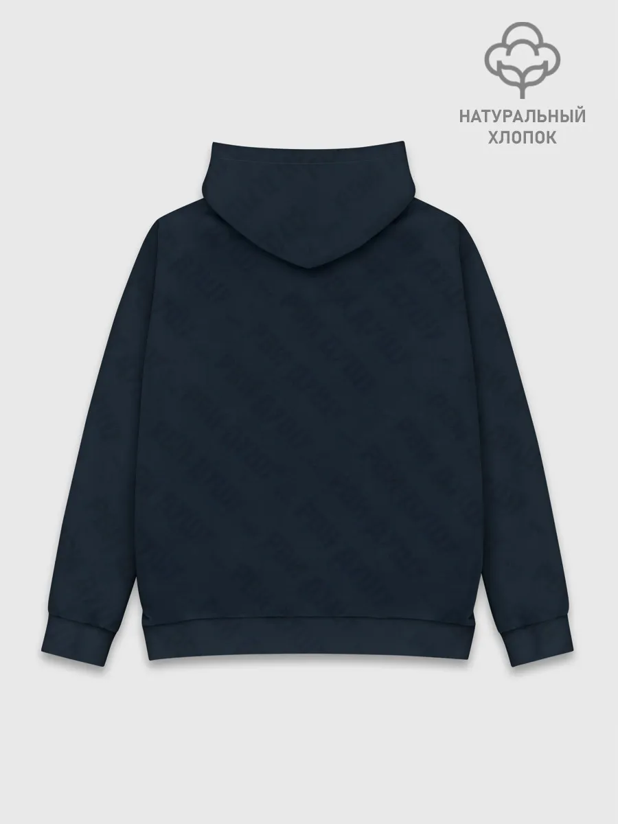 Худи мужской база хлопок / Deadlift