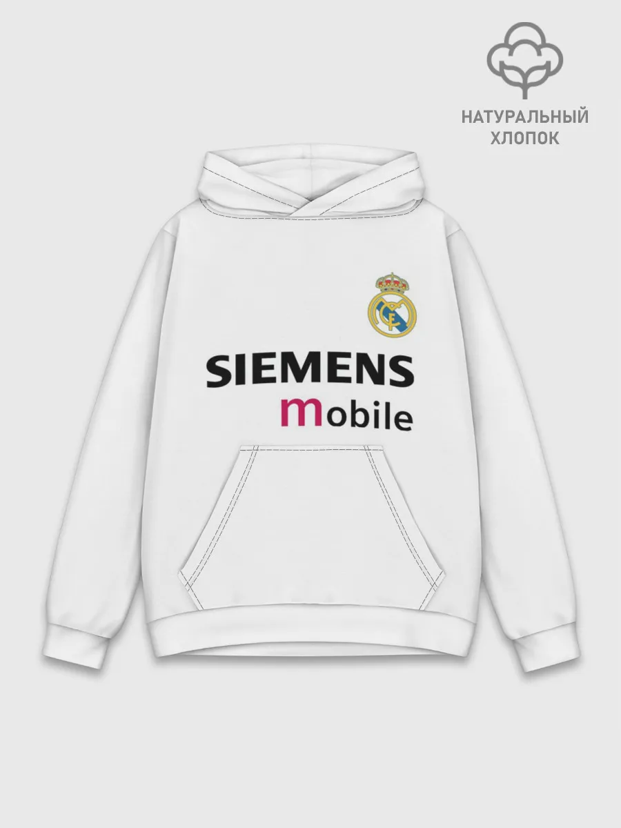 Худи мужской база хлопок / Бекхэм Реал Ретро