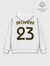 Худи мужской база хлопок / Бекхэм Реал Ретро