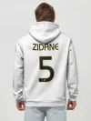 Худи мужской база хлопок / Зидан Реал Ретро