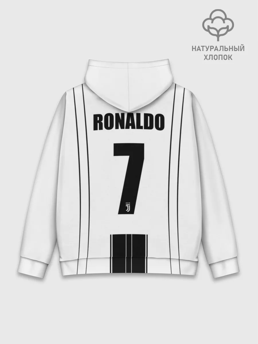 Худи мужской база хлопок / JUVENTUS.