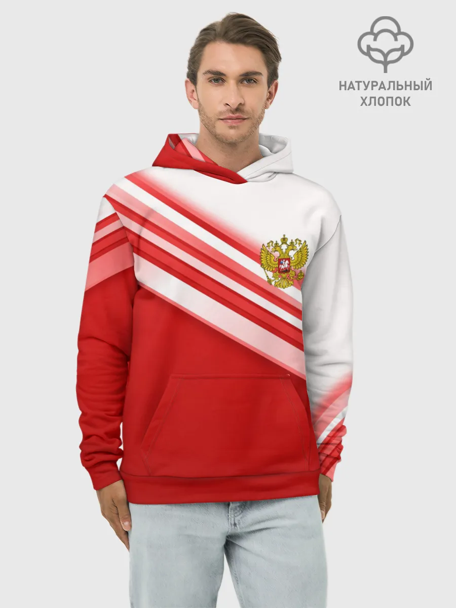 Худи мужской база хлопок / RUSSIA SPORT