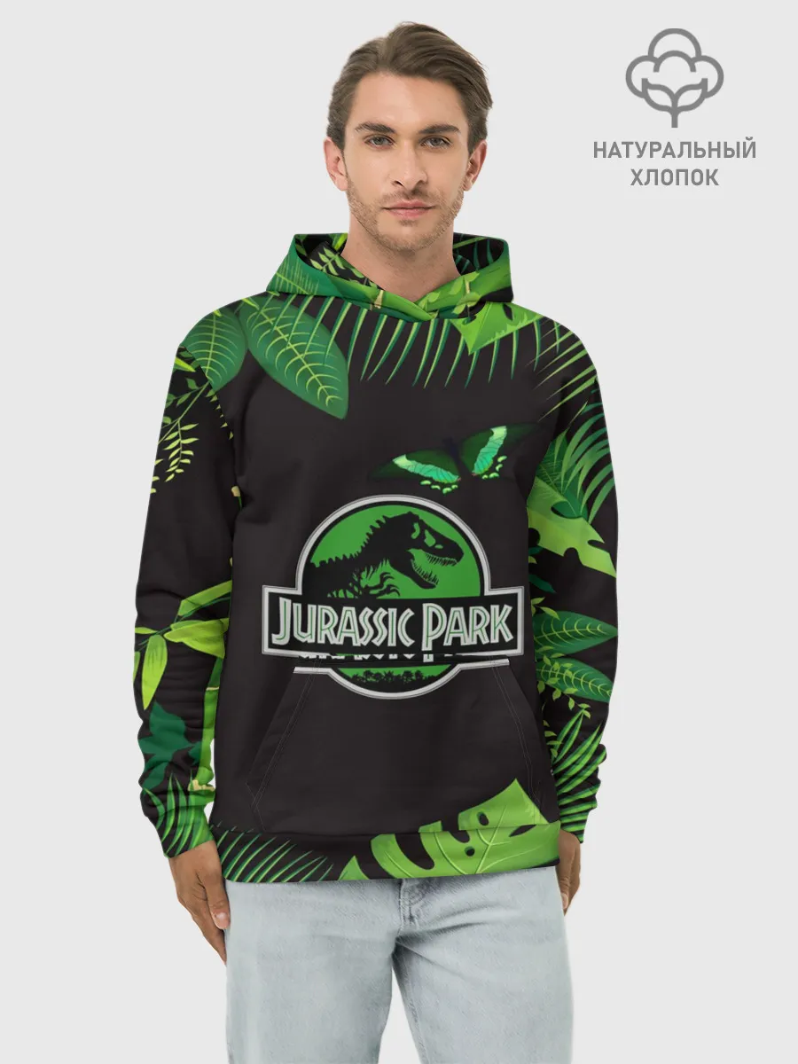 Худи мужской база хлопок / Мир юрского периода