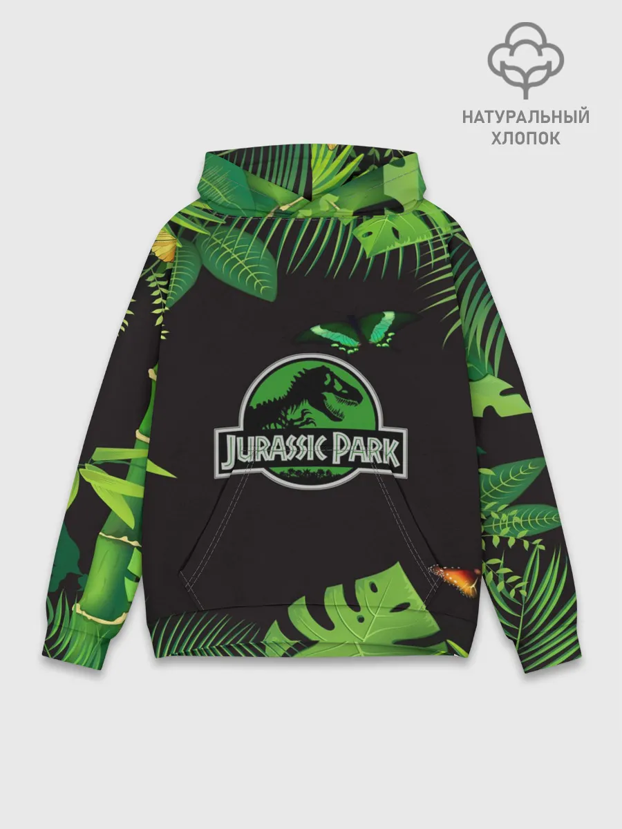 Худи мужской база хлопок / Мир юрского периода