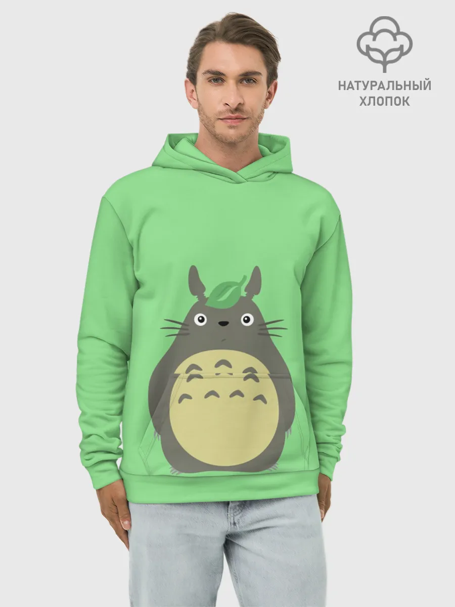 Худи мужской база хлопок / Тоторо под листочком