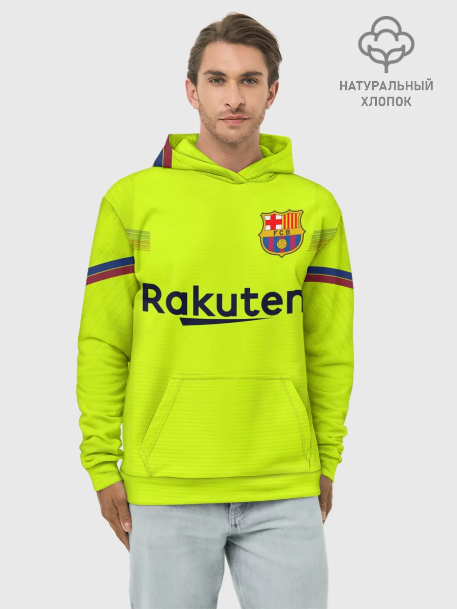 Худи мужской база хлопок / Coutinho away 18-19