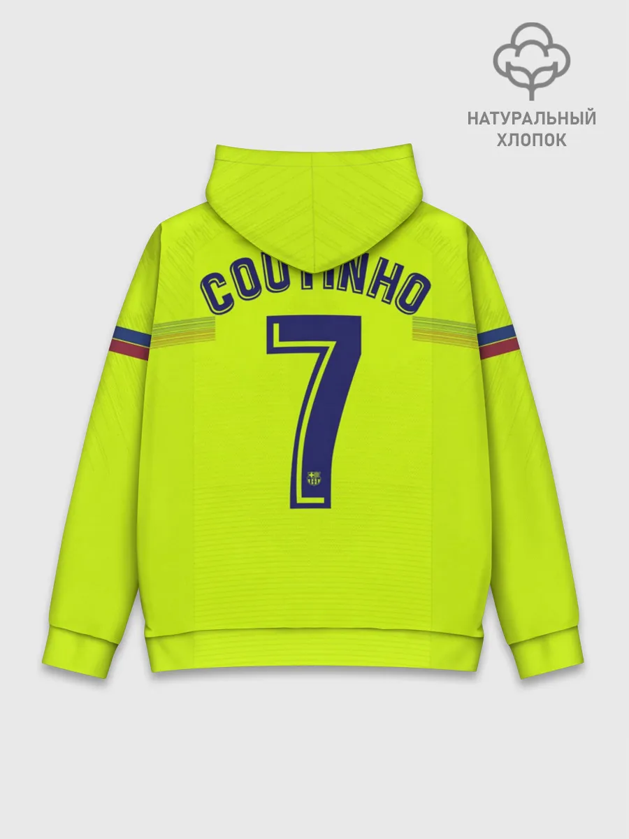 Худи мужской база хлопок / Coutinho away 18-19