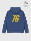 Худи мужской база хлопок / FALLOUT 76 КОСТЮМ