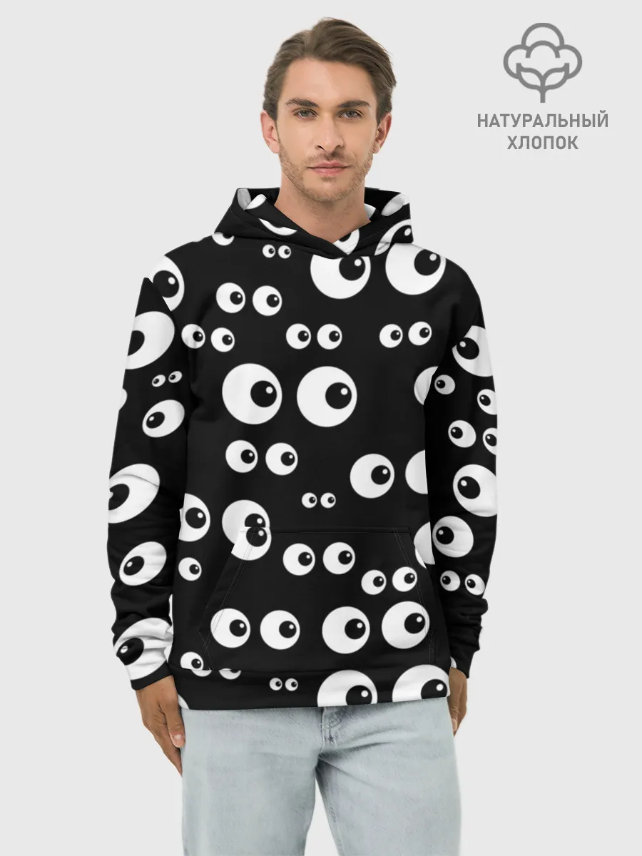 Худи мужской база хлопок / Глаза
