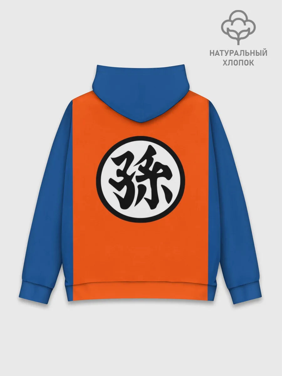 Худи мужской база хлопок / GOKU KANJI