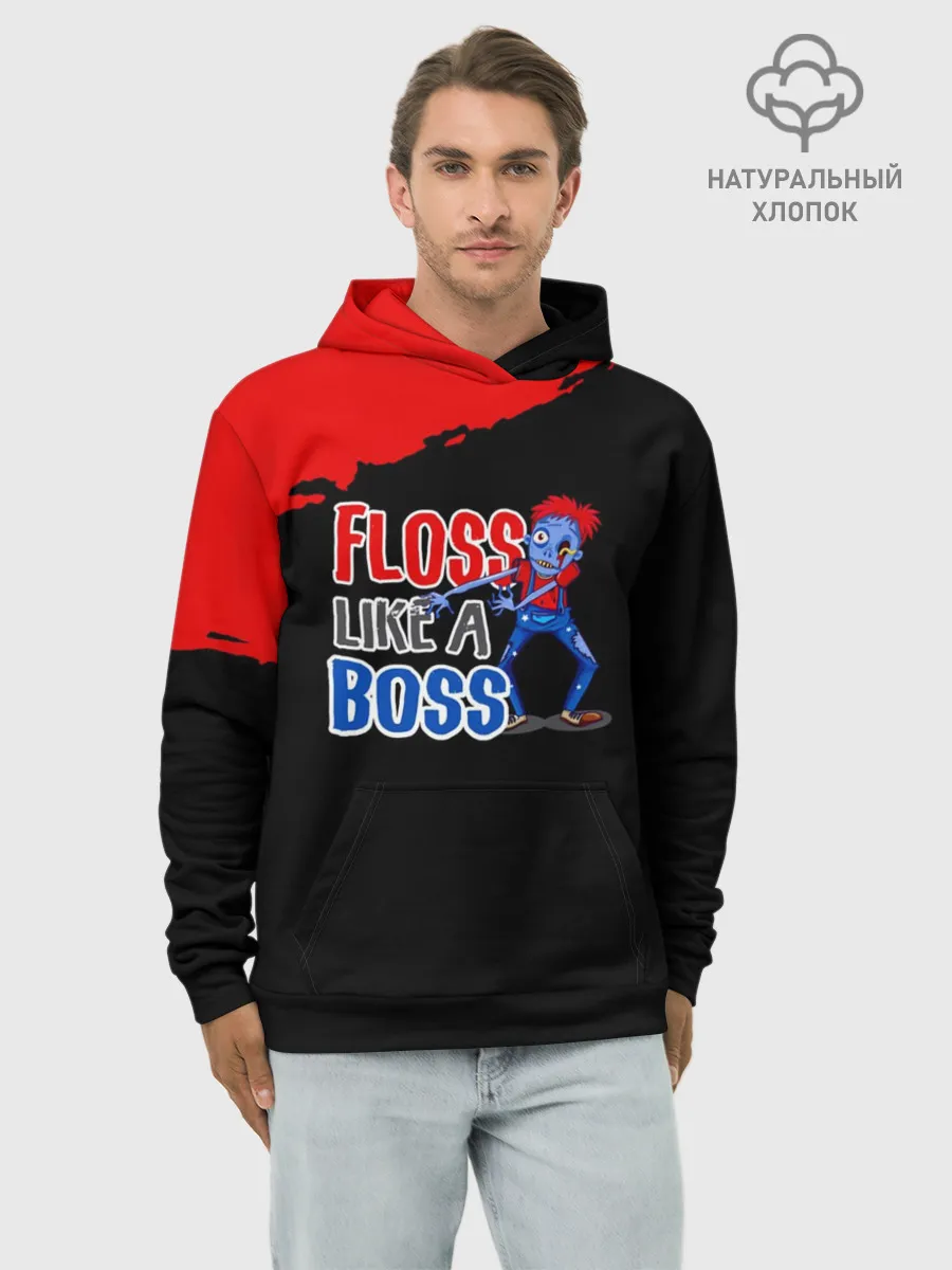 Худи мужской база хлопок / Floss like a boss