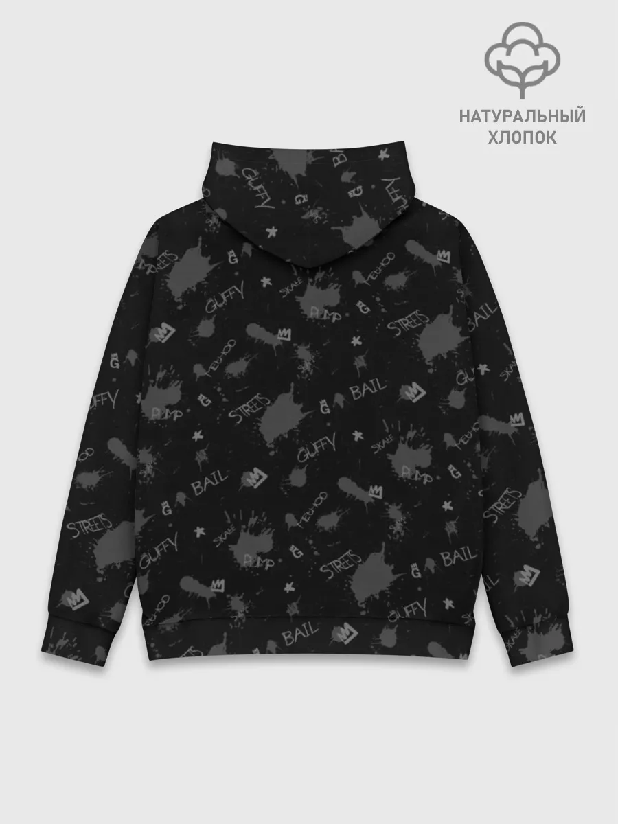 Худи мужской база хлопок / GTA 5 Online: GUFFY STYLE #8