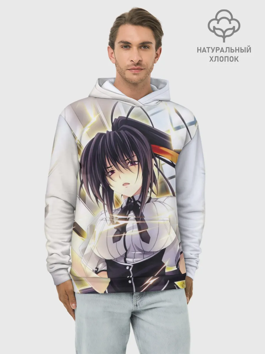 Худи мужской база хлопок / Акено Химеджима